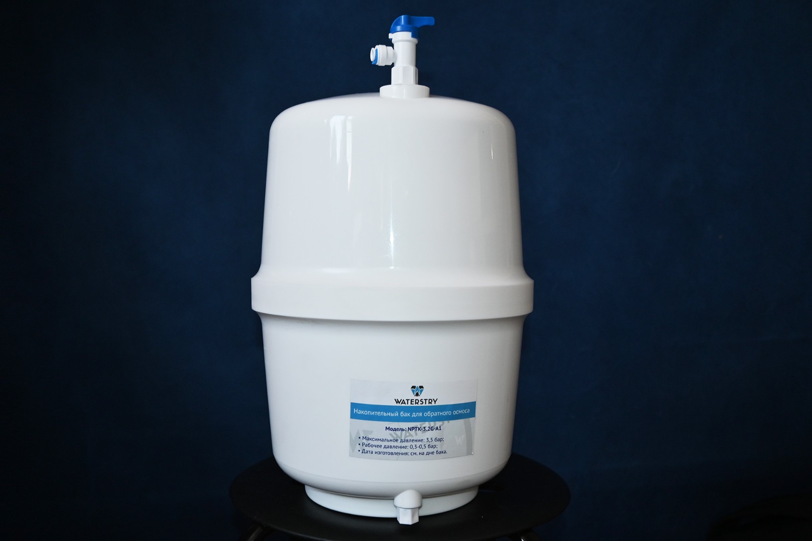 Waterstry NW-RO50-NP35