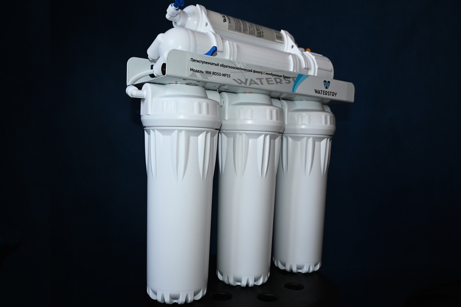 ECO-RO50-NP35